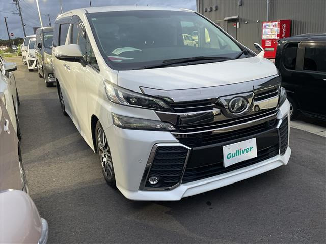 ヴェルファイア2.5 Z Gエディション