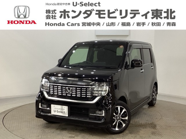 N-WGNカスタムL ホンダ センシング