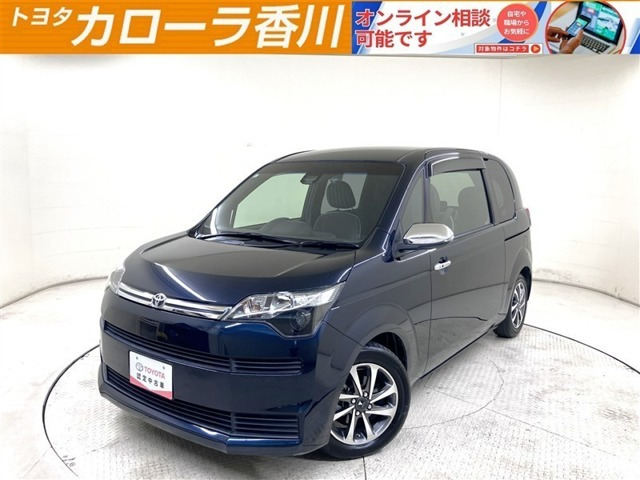 スペイド1.5 F クイーンII