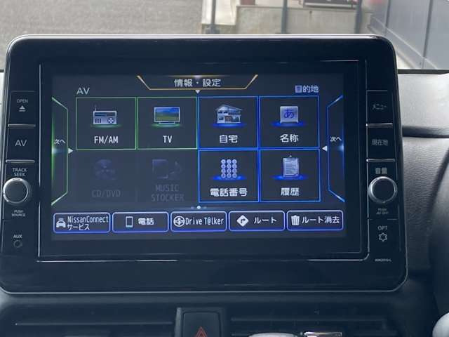 デイズハイウェイスター Gターボ プロパイロットエディション