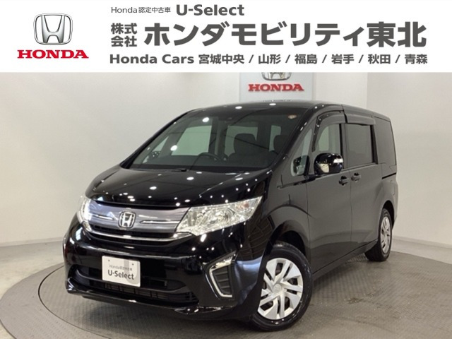 ステップワゴン1.5 G ホンダ センシング 4WD