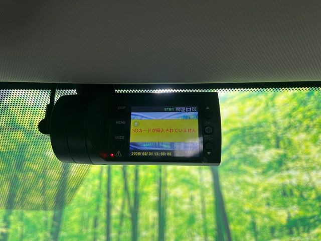 【ドライブレコーダー】ドライブレコーダー装備!走行中はもちろん、あおり運転や事故に遭遇した際、映像で記録し、万一のリスクに備えます。※記録用SDカードはお客様ご自身でご準備いただく必要があります。
