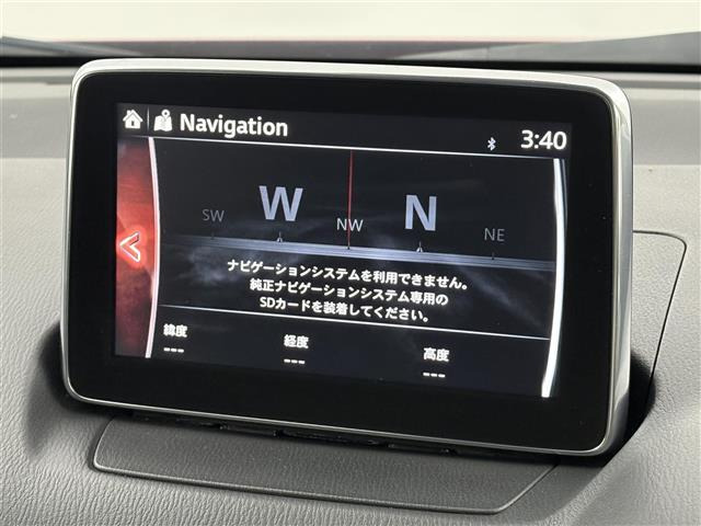 CX-31.5 XD ツーリング