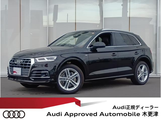 Q52.0 TFSI クワトロ スポーツ Sラインパッケージ 4WD