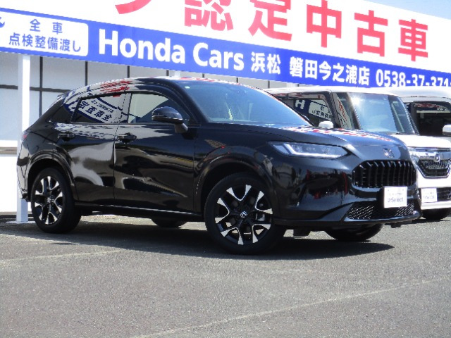 ZR-V2.0 e:HEV Z