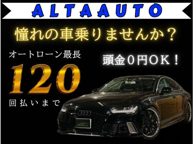 プリウス1.8 S ツーリングセレクション