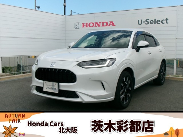 ZR-V1.5 Z