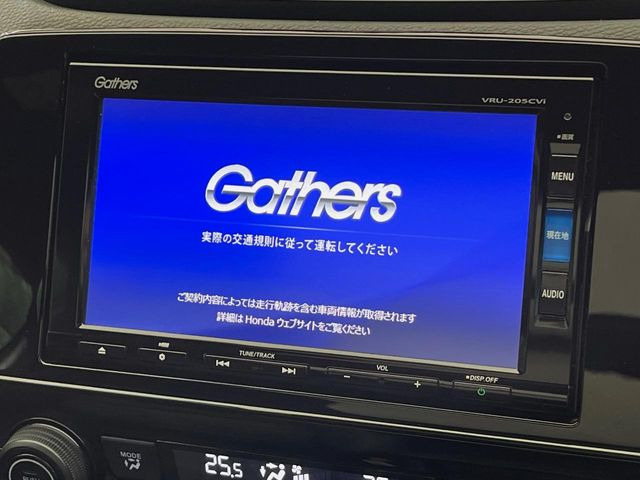 �y�����i�r�z�l�C�̏����i�r�𑕔��B�I�[�f�B�I�@�\���[�����Ă���ABluetooth�ڑ�����΂������̃X�}�z��MP3�v���C���[�̉��y���Đ��\!�����̉^�]������Ɋy�����Ȃ�܂�!!