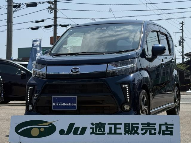 ムーヴカスタムRS ハイパー SAIII