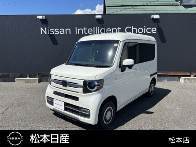 N-VAN+スタイル ファン ターボ ホンダセンシング 4WD