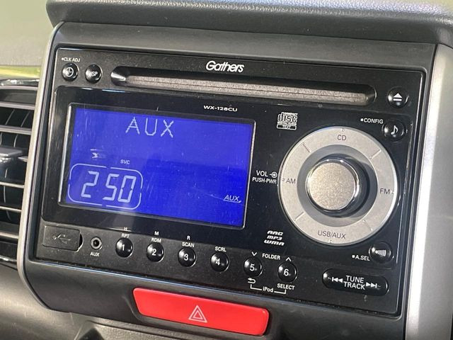 お好きな音楽を車内でお楽しみいただけます♪スピーカー交換・ウーハー追加などの音質向上や、最新ナビ・後席モニター等の取り付けも是非ご相談ください!