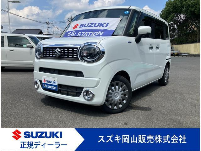 ワゴンRスマイルハイブリッド(HYBRID) X