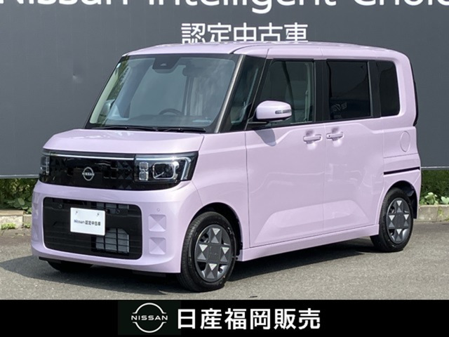デイズルークスX