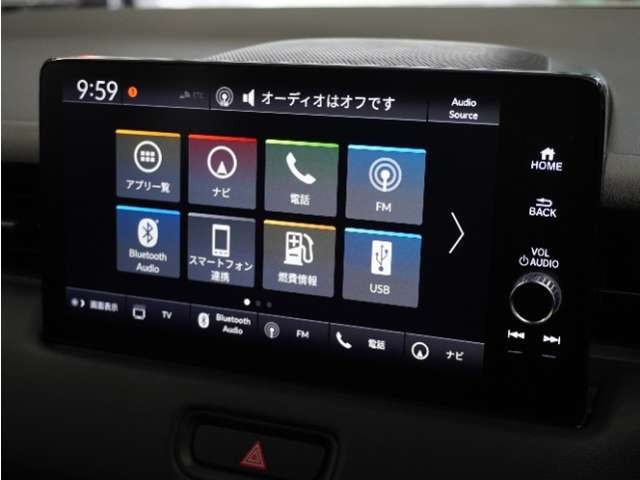 ヴェゼル1.5 ハイブリッド Z