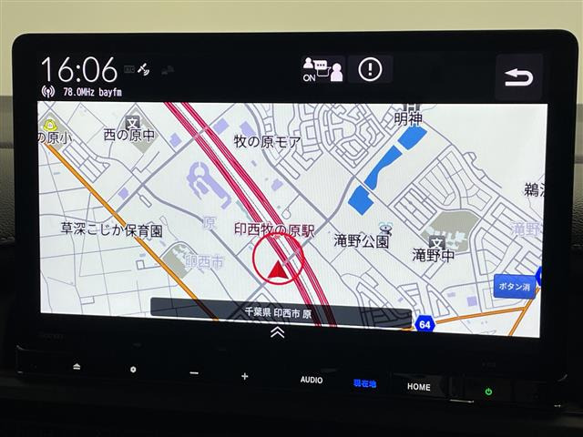 ステップワゴン1.5 スパーダ