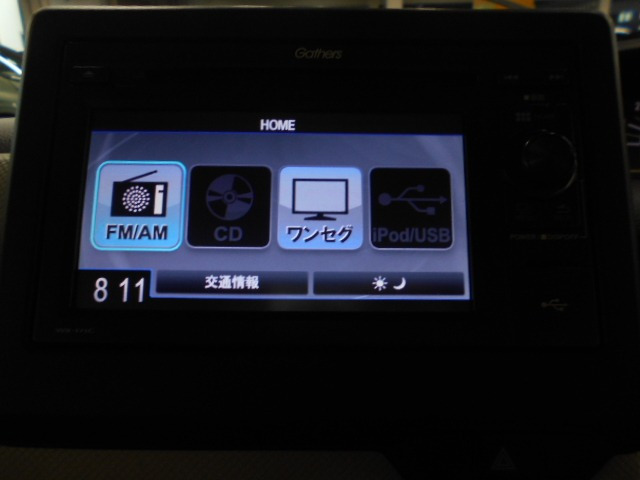 N-BOXG L ホンダセンシング
