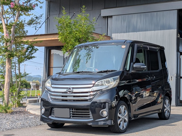 デイズルークスハイウェイスター X Gパッケージ