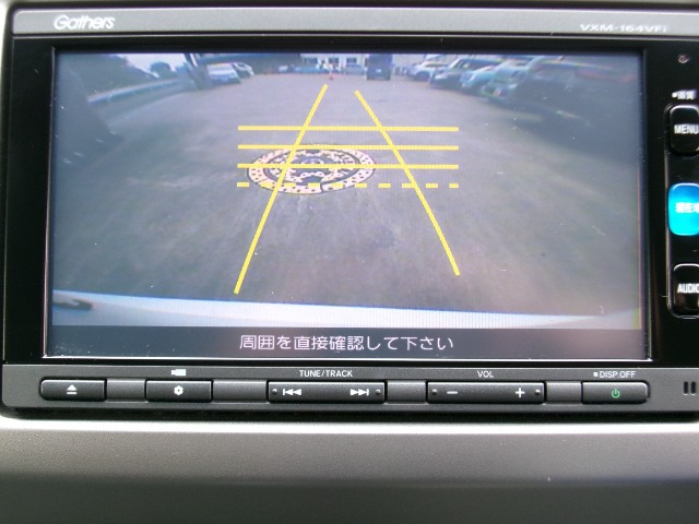 フリード1.5 G エアロ