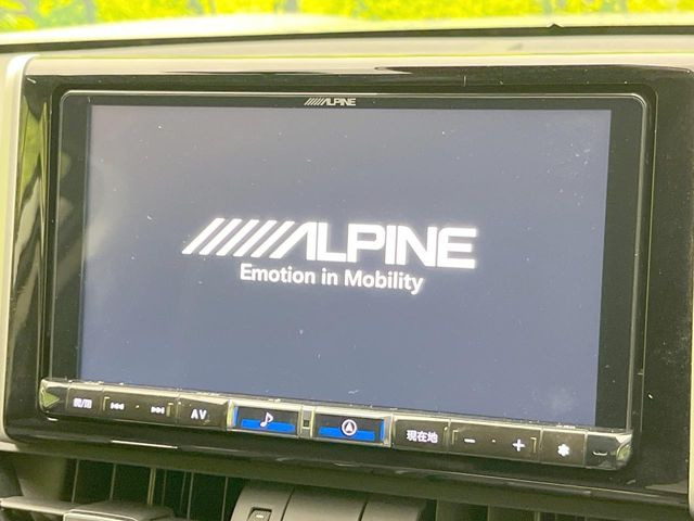 【BIG-X7インチナビ】人気の大画面BIG-Xナビを装備。専用設計で車内の雰囲気にマッチ!ナビ利用時のマップ表示は見やすく、テレビやDVDは臨場感がアップ!いつものドライブがグッと楽しくなります♪