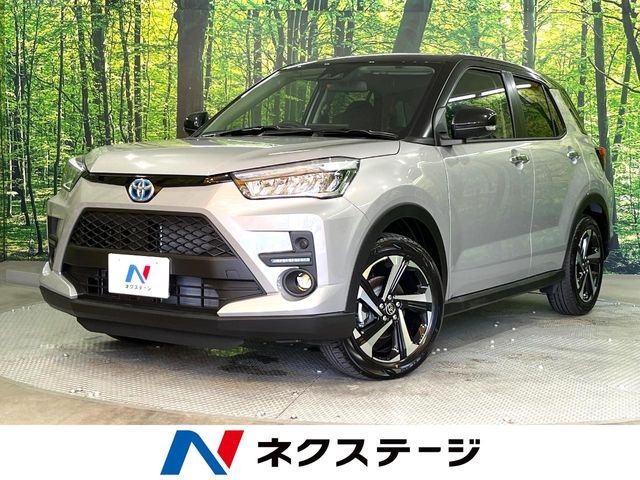 ライズ1.2 Z