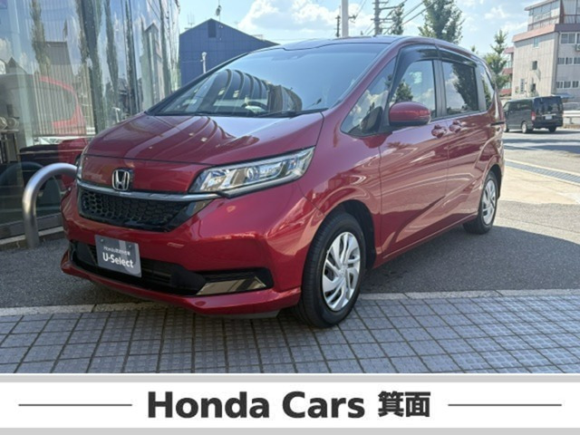 フリード1.5 G ホンダセンシング