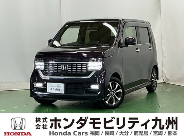 N-WGNカスタムL ホンダ センシング