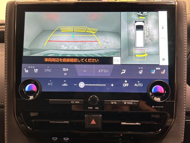 アルファードハイブリッド 2.5 Z