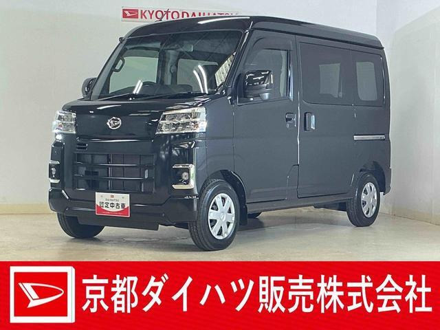 ハイゼットカーゴクルーズ ターボ 4WD