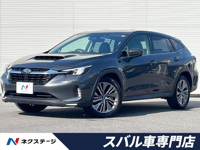 レヴォーグレイバック1.8 リミテッド EX 4WD