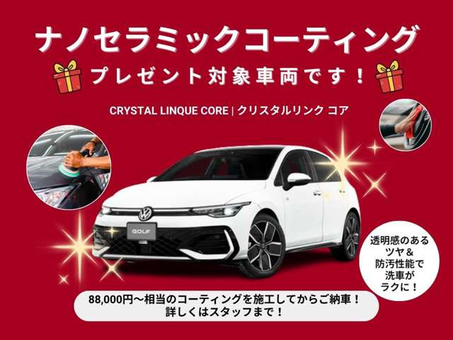 ゴルフ