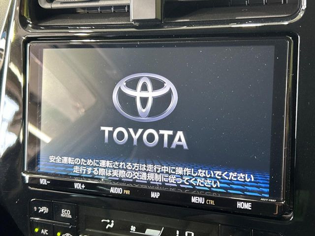 プリウス1.8 S ツーリングセレクション