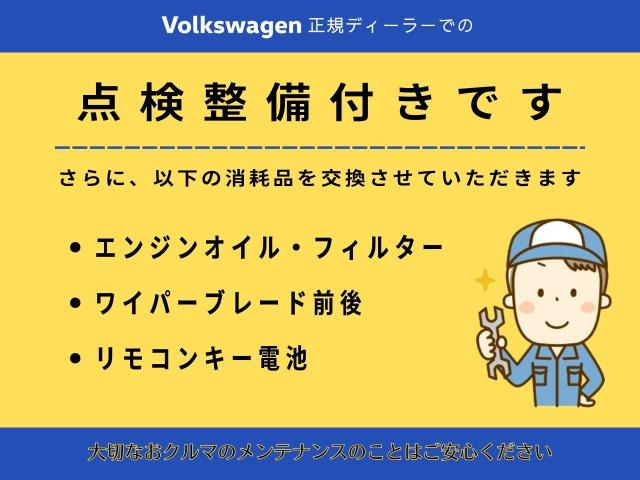 ゴルフヴァリアントTDI スタイル プラチナムエディション ディーゼル