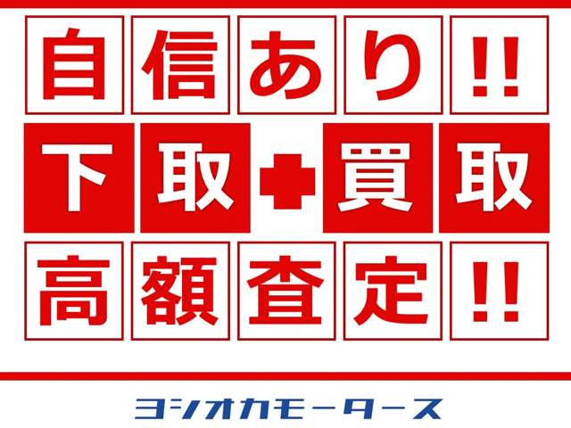 ステラカスタムR リミテッド 4WD