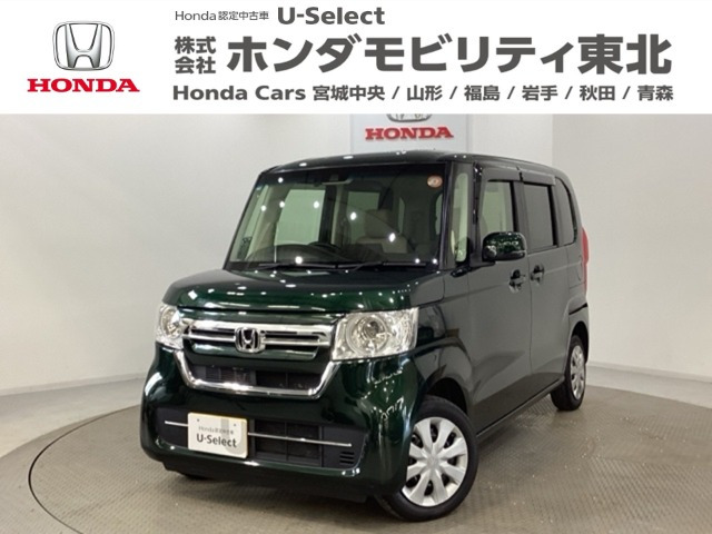 N-BOXL 4WD