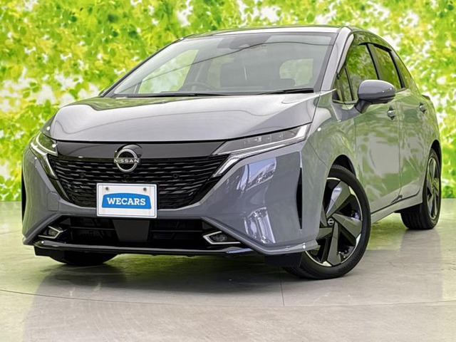 ノートオーラ1.2 G レザーエディション