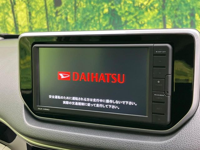 ムーヴX リミテッドII SAIII