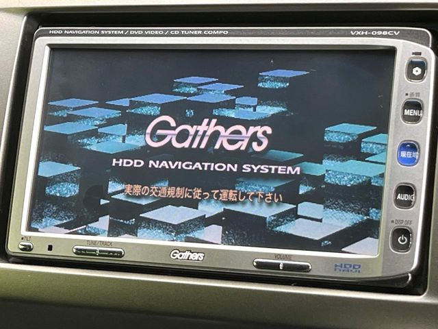 フリードスパイクハイブリッド1.5 ジャストセレクションプラス