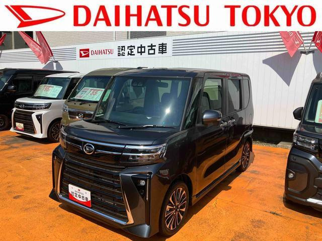 タントカスタムRS リミテッド
