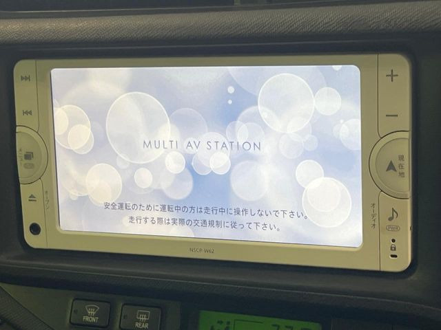 アクア1.5 G