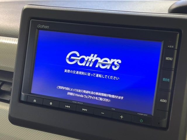 N-BOXG L ホンダセンシング