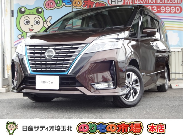 セレナ1.2 e-POWER ハイウェイスターV