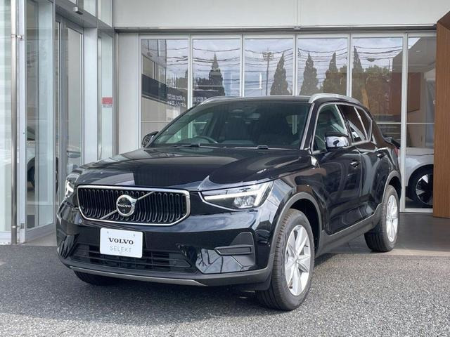 XC40プラス B3