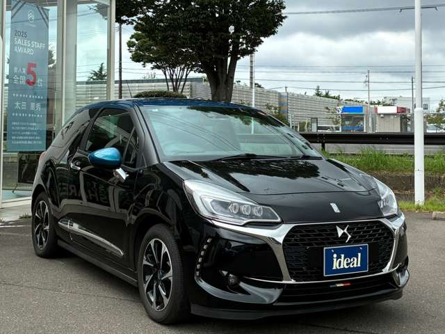 DS3シック DS LEDヴィジョン パッケージ