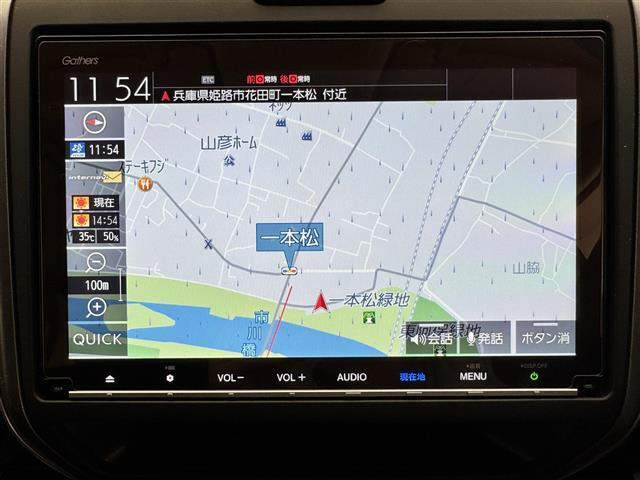 フリード1.5 ハイブリッド モデューロX ホンダセンシング
