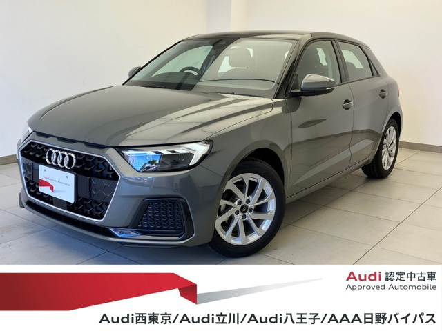 A1スポーツバック25 TFSI アドバンスド