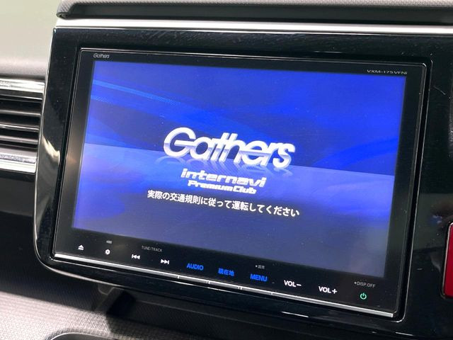 ステップワゴン1.5 スパーダ ホンダ センシング