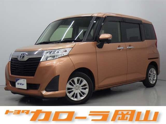 ルーミー1.0 G-T