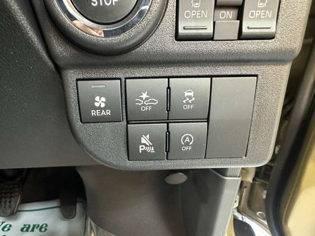 アトレー