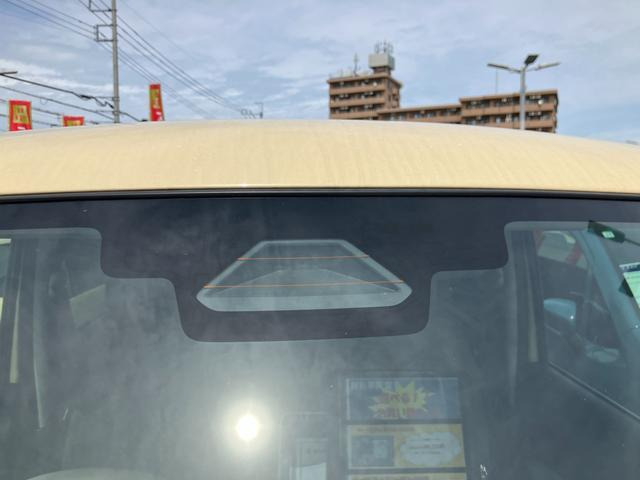 ワゴンRスマイルハイブリッド(HYBRID) X