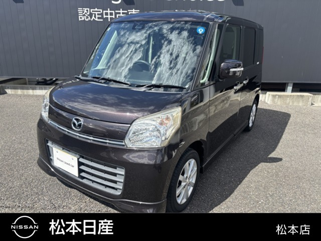 フレアワゴンXS リミテッド